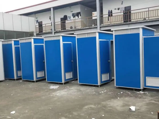 莱州移动洗手间出租