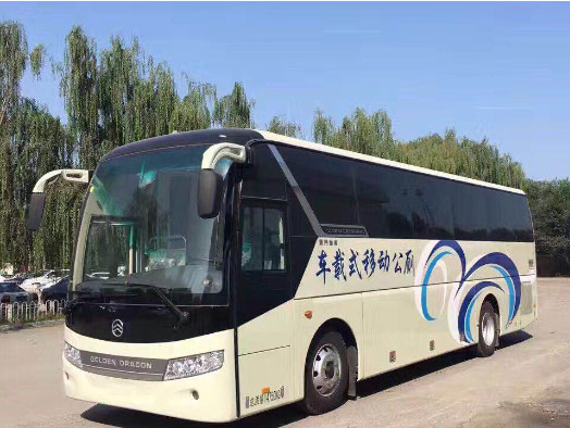 莱州车载型移动厕所