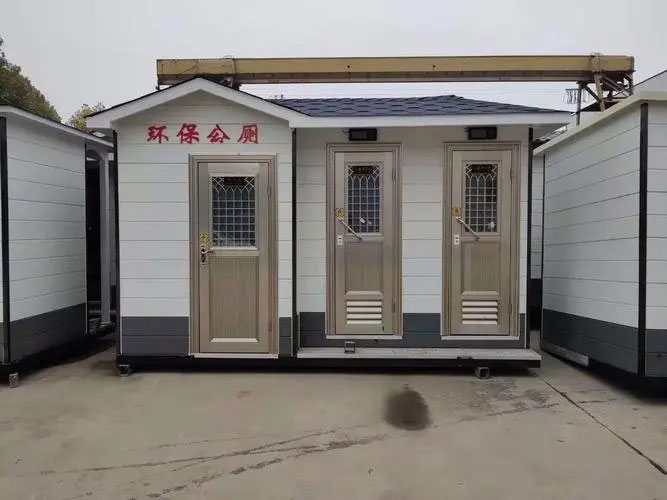 莱州移动厕所租赁